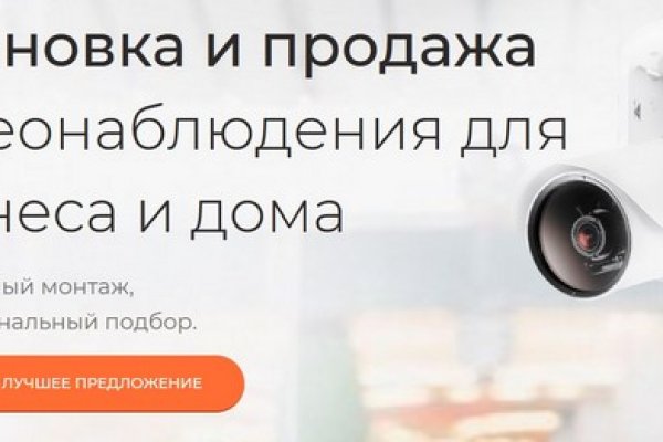 Сайт kraken darknet