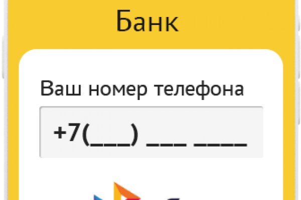 Кракен kr2web in сайт официальный