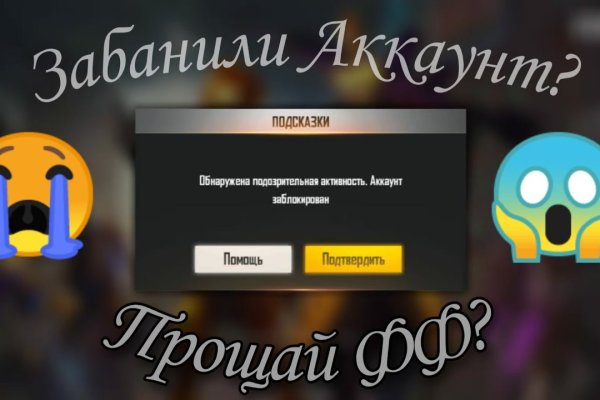 Kraken darknet ссылка тор